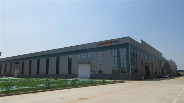 Verified China supplier - Yibang Machinery Technology (Handan) Co., Ltd.