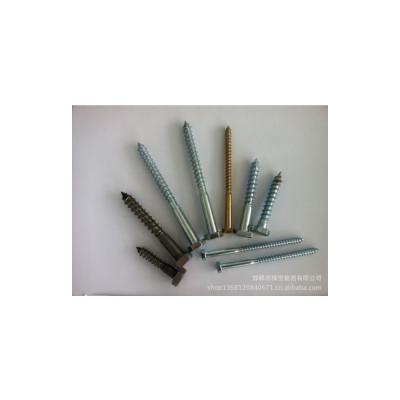 China Pan Carbon Steel Color Steel Zinc Head Screw Cross Drill Wood Shank Self Tapping Countersunk Wood Screw for sale