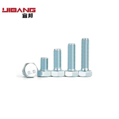 China Industry factory price stock hex head bolt nut DIN933,931, M6-M20 hot dip galvanized hex bolt and nut for sale