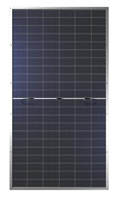 China Panel solar mono tipo N de 700W con temperatura de funcionamiento nominal de 44 grados en venta