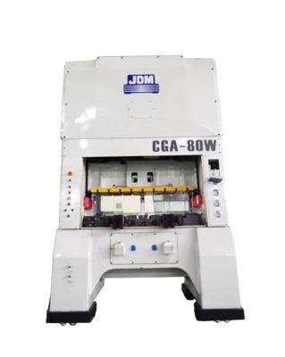 China Brand New Multi-link Suspension Press Electronic Industry MCP 200-175Mechanical High Speed ​​Press Machine for sale