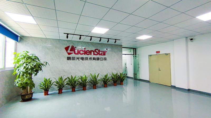 Verified China supplier - Shenzhen Lucienstar Lighting Co., Ltd.