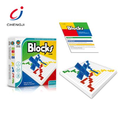 China Building Toy Education Intelligent Game Children's Building Block Game Toyseducational Desktop Block Blocks Board Game for sale