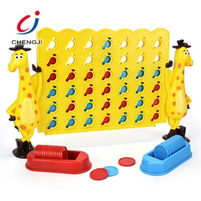 China Classic Chess Game Giraffe Form Education Plastic Toys 4 In A Row Intelligence Connect 4 Board Game CJ-1926037 for sale