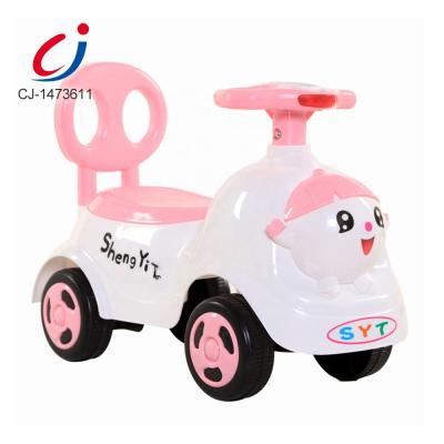 China Ride On Toy Children's Car Baby Toddler Ride On Toy Car Slide Ride On Cars For Toddlers To Drive for sale