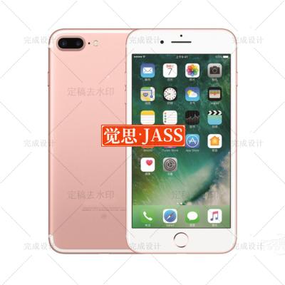 China cheap dubai korea china japan uk wholesale bulk unlock smart phone original used cell phones for iphone 7s 5.5 for sale