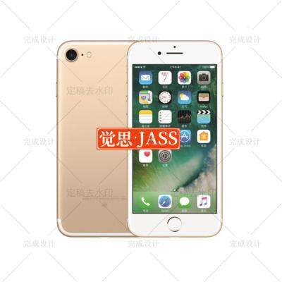 China 128G Original Unlocked Second Hand Mobile Phone JASS Mobile Phone For iphone 7 4.7 Mobile Phone for sale