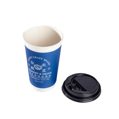 China Good Price Wholesale Biodegradable Disposable Hot Coffee Double Wall Tea Insulated Baking Paper Cups For Beverage Store for sale