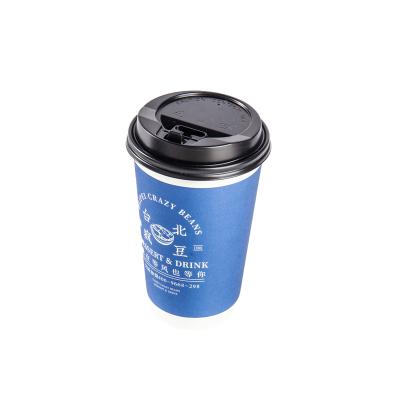 China Customized Printed Disposable Paper Cup Biodegradable Coffee Paper Cup Single Wall Kraft Paper Cup for sale