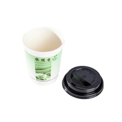 China Biodegradable Logo Printed Paper Cups Plastic 12oz Disposable Custom Free Tea Hot Coffee Cups With PS Lids for sale