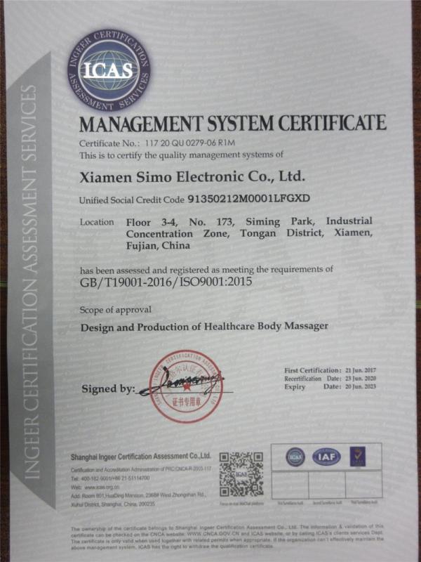 ISO9001 - Xiamen Simo Electronic Co., Ltd.