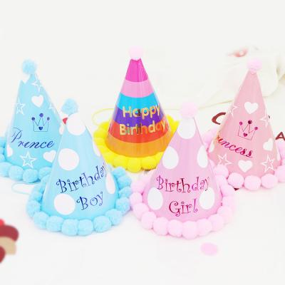 China Wholesale Pointed Party Hat Paper Pompom Polka Dot Hairball Hat Pointed Paper Children's Birthday Party Hat for sale