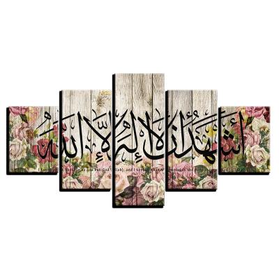 China Religion Decor 5 Panels Wall Art On Framed Canvas Print Modern Wall Art for sale