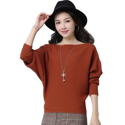 China Fashionable Flat Women's Batwing Shoulder Modern Design Short Loose Knitted Sweater Anti-Shrink Sleeve for sale