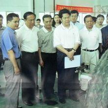 Verified China supplier - Dongguan Yuntong Environmental Protection Technology Co., Ltd.