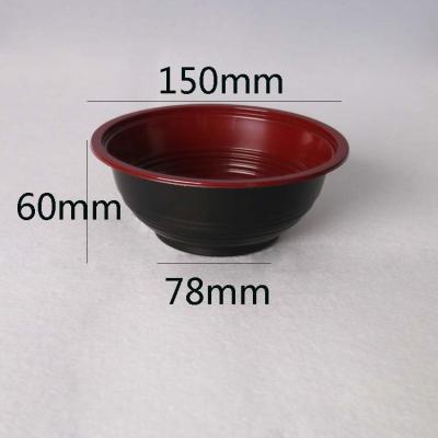 China Cuenco plástico disponible de los tallarines del envase rojo y negro de la sopa de fideos en venta