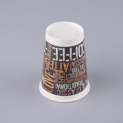 Chine tasse de papier jetable adaptée aux besoins du client par 16oz pour le thé de café et de lait à vendre