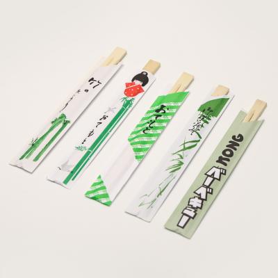 China Customised Custom Logo High Quality Disposable Wooden ChopSticks Reusable Boutique Round Stick Bamboo Chopsticks for sale