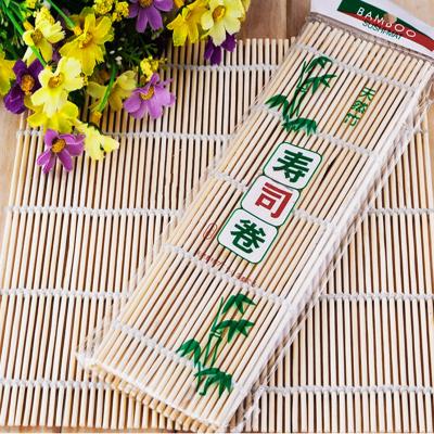 China Het dubbel richtte 27cm*27cm Sushi die Mat For Household Rolling Te koop