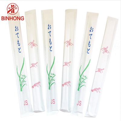 China Palillos de bambú de Dispossable de los GEMELOS de los 24CM con envuelto en papel lleno para la comida china en venta