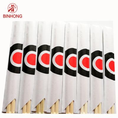 China Hot selling high quality Sushi Shop Twins Bamboo Chopsticks Disposable Sustainable for sale