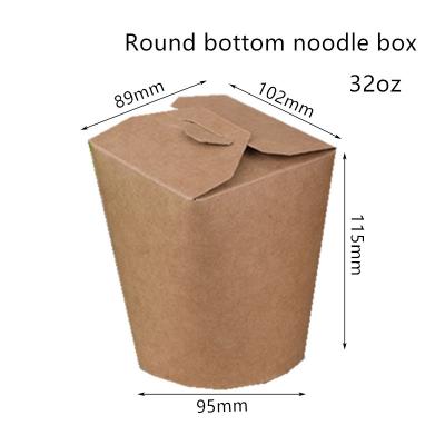 China 16oz 26oz 32oz Disposable Noodle Box With Round Bottom for sale