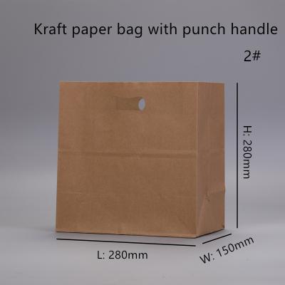 Китай бумажный мешок 80gsm 100gsm 120gsm Kraft с ручкой отрезанной плашкой продается