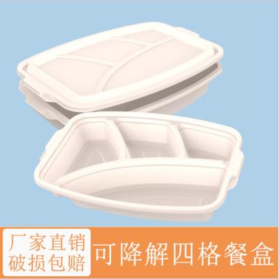 China Envases de comida irregulares del compartimiento de la maicena degradable disponible cuatro en venta