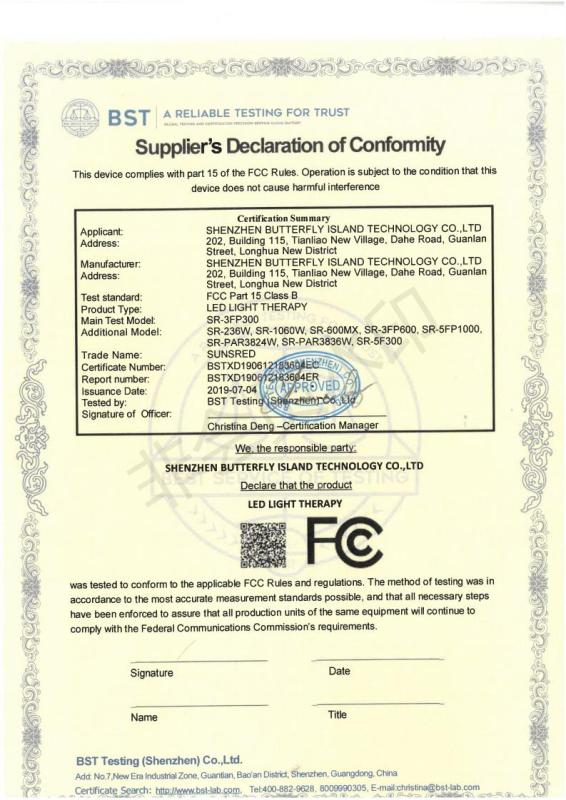 FCC - Shenzhen Butterfly Island Technology Co., Ltd.