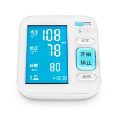 China Anton Memory Electric Blood Pressure Meter Arm Blood Pressure Monitor for sale