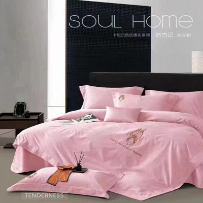 China Chinese Suppliers 4pcs Nondisposable 100% Polyester Fabric Printed Bedding Set Duvet Cover Customized Design for sale