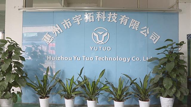 Verified China supplier - Huizhou Yutuo Technology Co., Ltd.