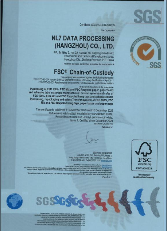 FSC - Nl7 Data Processing (Hangzhou) Co., Ltd.