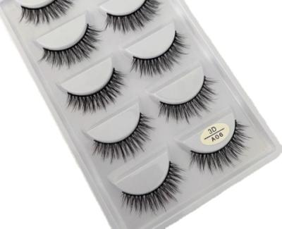 China Five Pairs Natural Daily Eyelashes Wholesale 3D Chemical Fiber False Eyelashes False Eyelashes Long False Eyelashes Makeup for sale