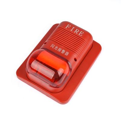 China ABS Manufacturers Price Fire Alarm Light Speakers CE IEC ISO Certification for sale