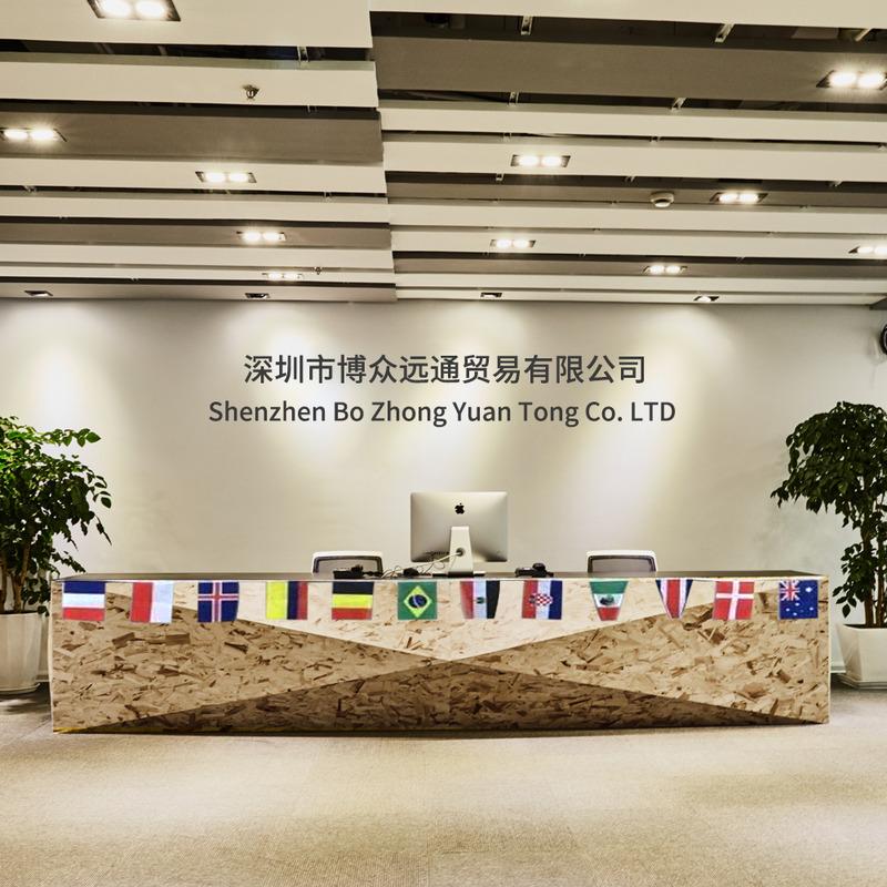 Verified China supplier - Shenzhen Bo Zhong Yuan Tong Trading Co., Ltd.