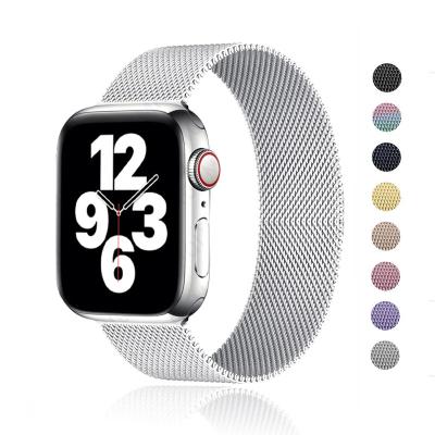 China iWatch Stainless Mesh Steel Watch Straps For Stainless Steel Milanese Loop, Magnetic Wrist Band For Apple Watch SE 6 5 4 3 2 1 for sale