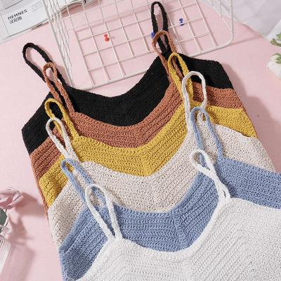 China Korea Style Women's Beach Solid Color Summer Wear Anti-pilling Sleeveless Knitted Vest for sale