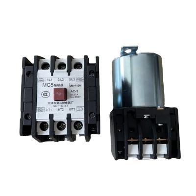 China Contemporary MG5 contactor for sale