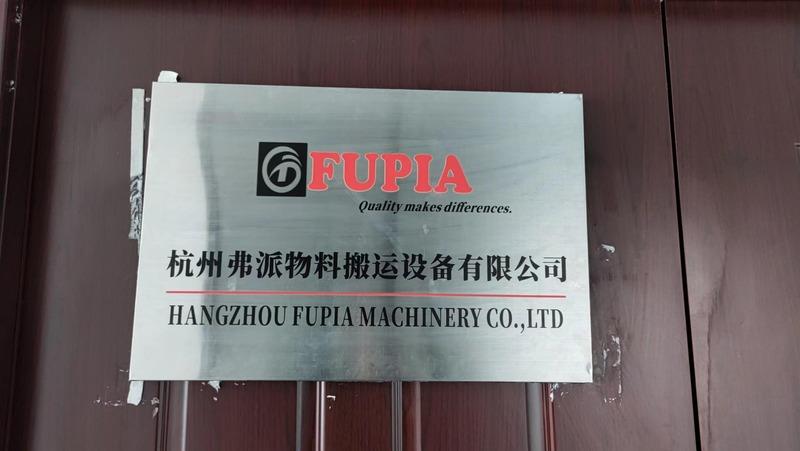 Verified China supplier - Hangzhou Fupia Machinery Co., Ltd.