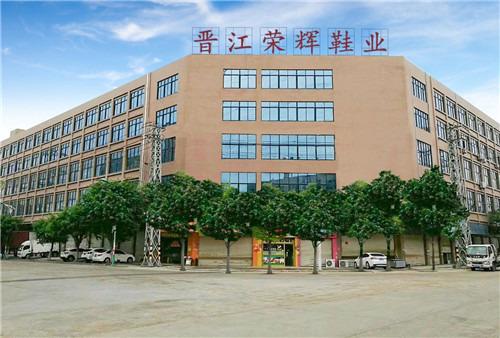 Verified China supplier - Guangzhou Jinxiu Trade Co., Ltd.