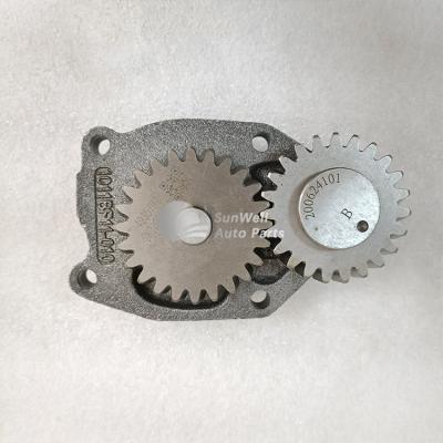 China Genuine Quality Parts 6BT5.9 6BT 5.9L Diesel Engine Oil Pump 3924720 3926203 3937404 for sale