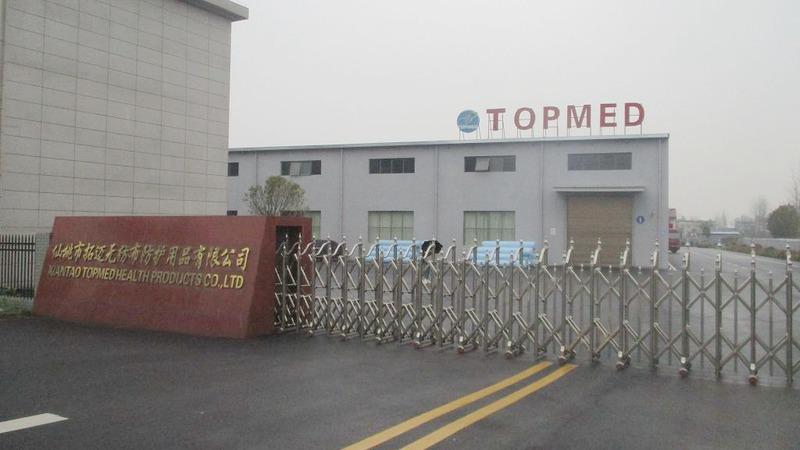 Verified China supplier - Xiantao Topmed Health Products Co., Ltd.