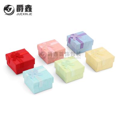 China Small Ring Jewelery Packaging With Ribbon Gift Wrapping Paper Boxes Custom Jewelry Box for sale