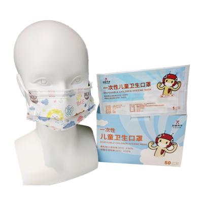 China Nonwoven Fabric High Protective Baby Kid Child Cartoon Disposable Breathable Face Mask for sale