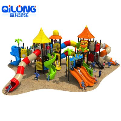 China Galvanized Plastic Toy Children Outdoor Playground Park Equipment Steel Pipe Kids Outdoor Games Amusement for sale