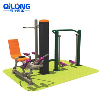 China Multifunctional Outdoor Gym Equipment Physical Exercise Fitness Equipment 300*175*200cm for sale