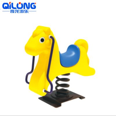 China Ride On Durable Toy Spring Rider Kindergarten Outdoor Toy Rocking Horse for sale