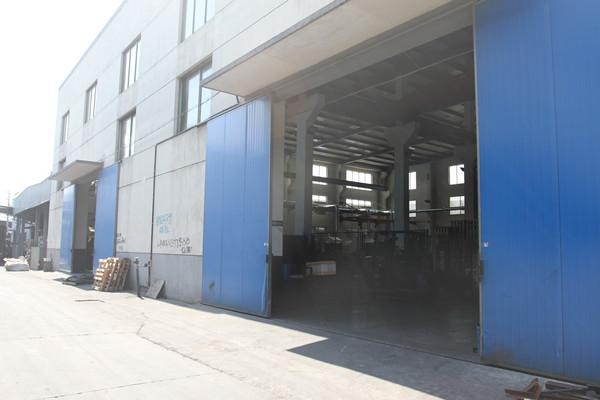 Verified China supplier - Shanghai Puyi Industrial Co., Ltd.