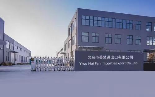 Verified China supplier - Yiwu Hui Fan Import&Export Co., Ltd.